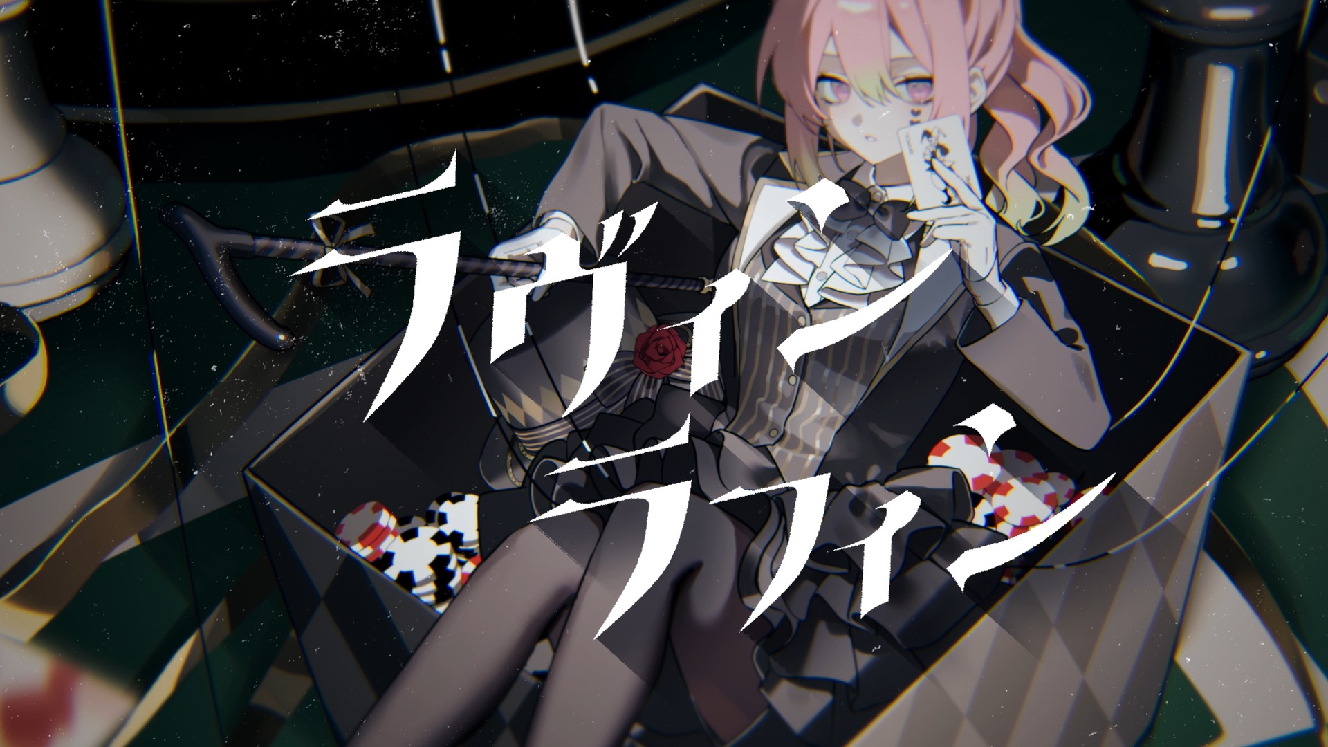 そらのみみ^(ФωФ)^ ナナフミ (@ikeda7letters) / X