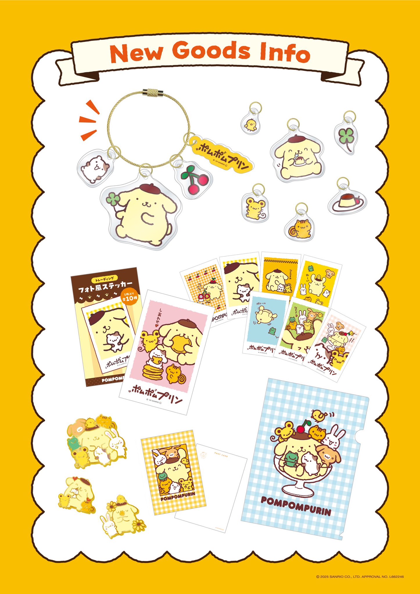 ぐり⊿ (@pomgli74) / X