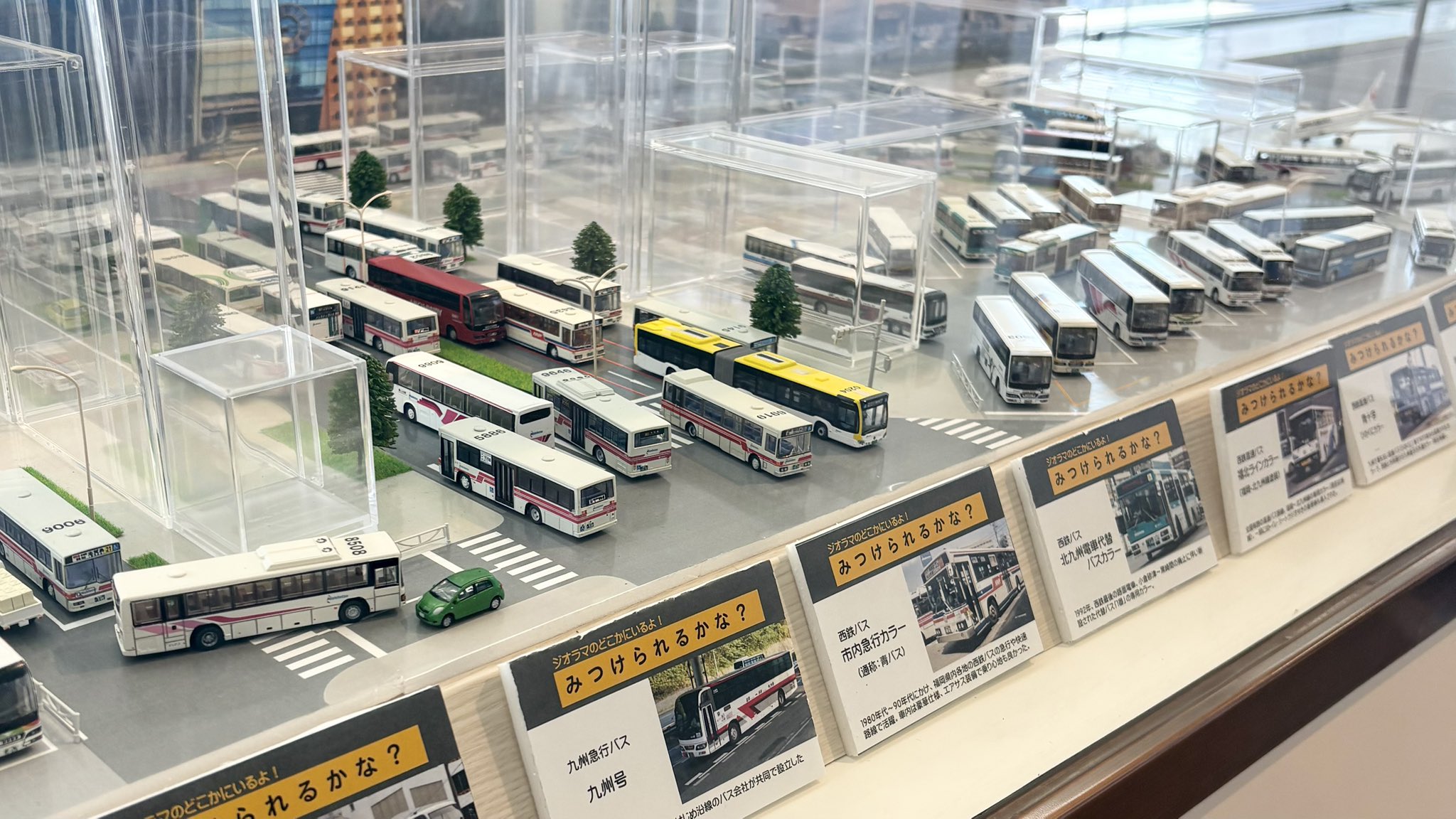 鉄道路線バスグッズ： (西日本鉄道)西鉄バスエンブレム 西鉄バス