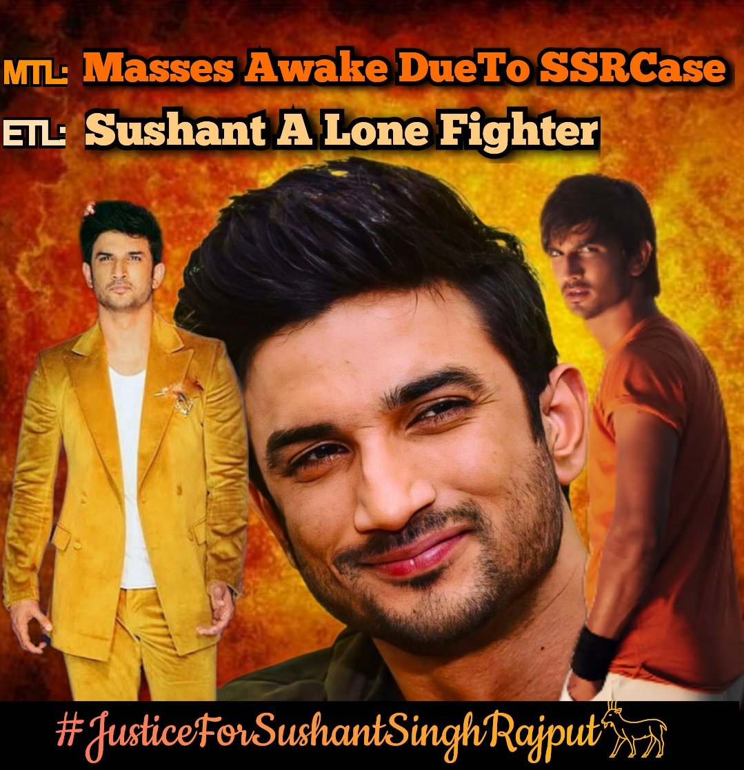 Masses Awake DueTo SSRCase

(It took a great sacrifice for us to wake up)

Sushant A Lone Fighter
﹌●∘°🔥🔥🔥°∘●﹌
#JusticeForSushantSinghRajput𓃵 
Is Inevitable And Non-negotiable 🔱 

#BoycottBollywoodCompletely

#ArrestRheaChakraborty

No Sushant No Bollywood ❌ 🚫