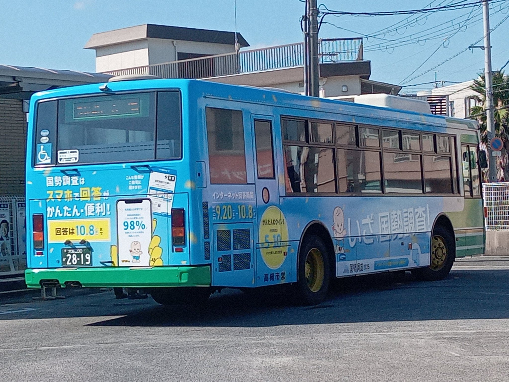 松永4 ヨドバシ.com - 協永産業 KYO-EI ホイール用品 U6754 ハブセン