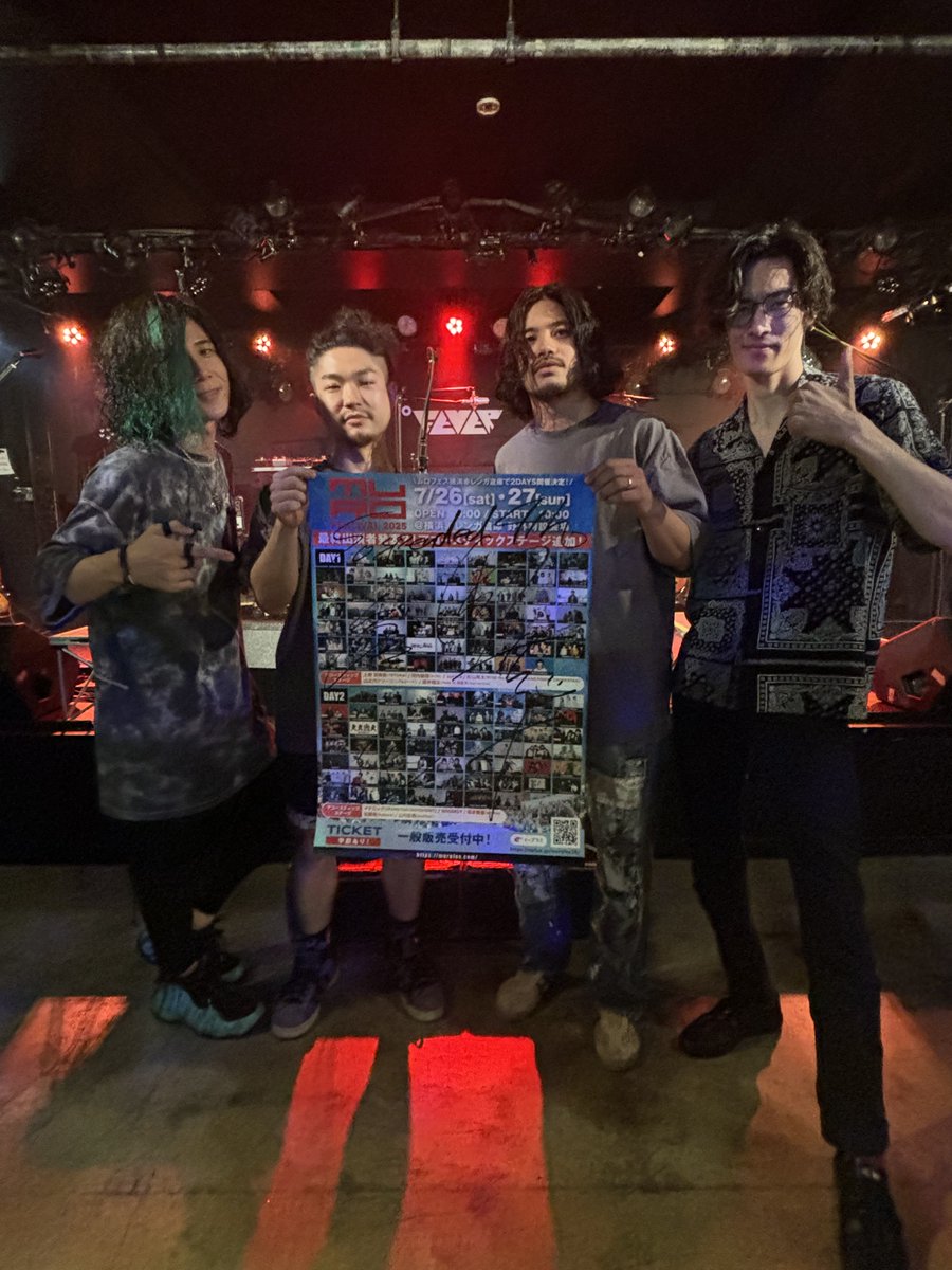MURO FESTIVAL 【ムロフェス】 (@murofes) on Twitter photo 📣ムロフェス2025 開催記念🎉
✅フォロー&RP企画103組目
DAY2 ムロ海ステージに出演した
Suspended 4th <a href="/Sus4_official/">Suspended 4th</a>
からポスターにサインを頂きました✨
”この投稿をリポスト&ムロフェスアカウントをフォロー”
した方の中から抽選で1名様に
メンバー直筆サイン入りポスターをプレゼント🎁 📣ムロフェス2025 開催記念🎉
✅フォロー&RP企画103組目
DAY2 ムロ海ステージに出演した
Suspended 4th <a href="/Sus4_official/">Suspended 4th</a>
からポスターにサインを頂きました✨
”この投稿をリポスト&ムロフェスアカウントをフォロー”
した方の中から抽選で1名様に
メンバー直筆サイン入りポスターをプレゼント🎁