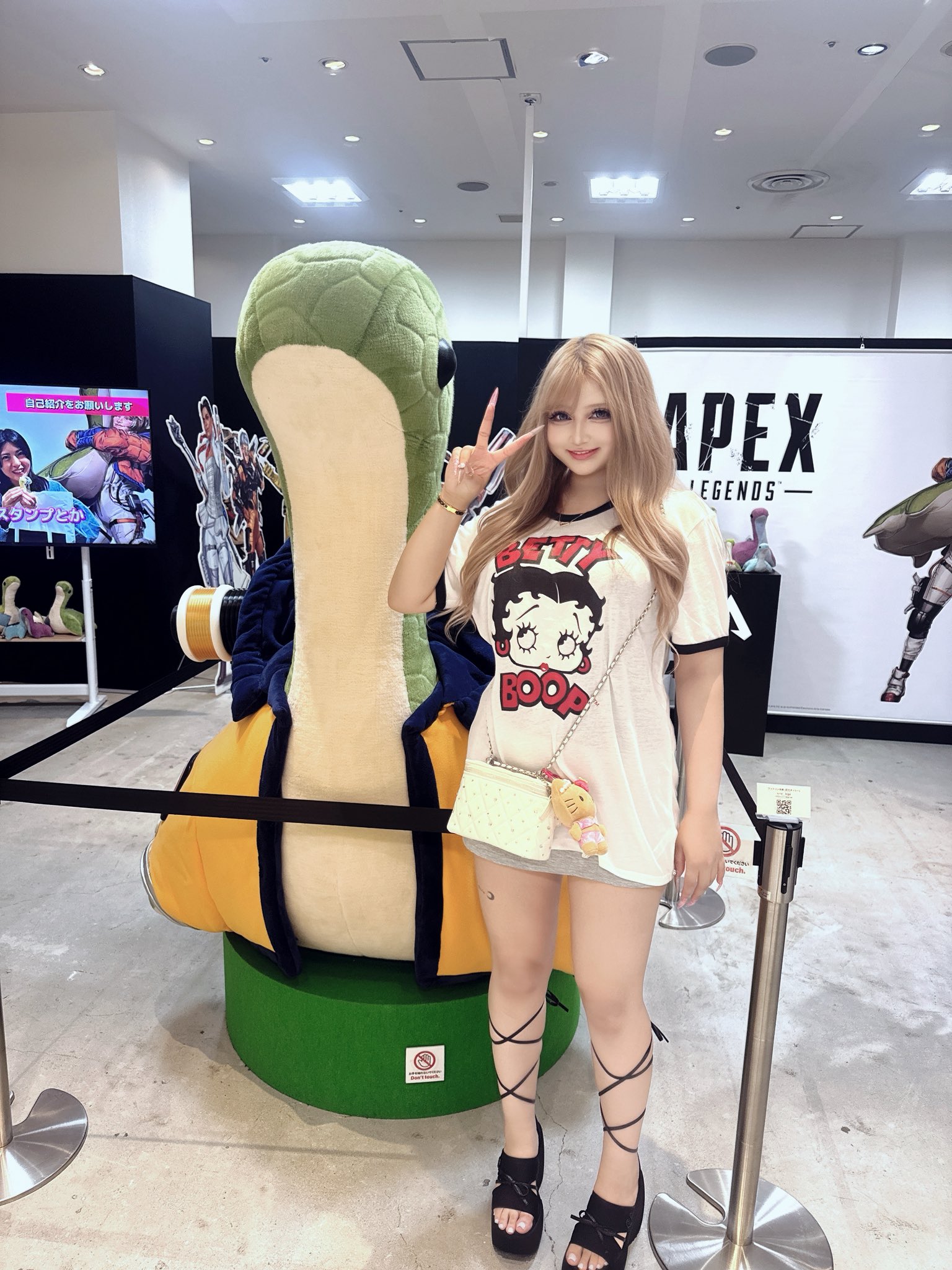 アイちゃん アイちゃん