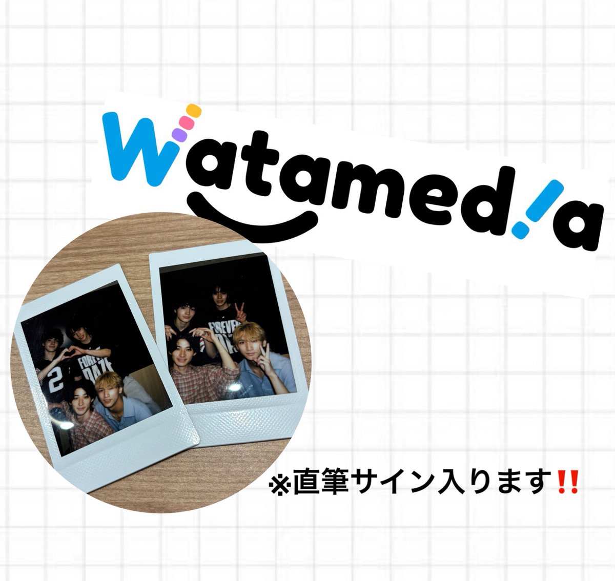 ベンベン　サイン入りチェキ 川崎桜 サイン入りチェキ - メルカリ