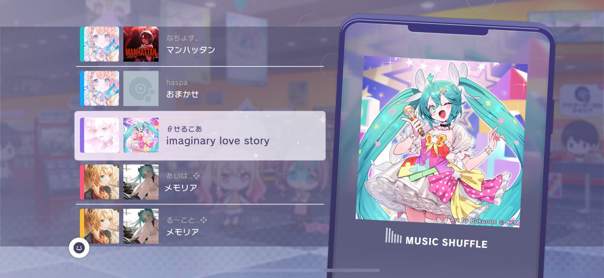 なちょす なちょす。 (@Na_chos_p) / X