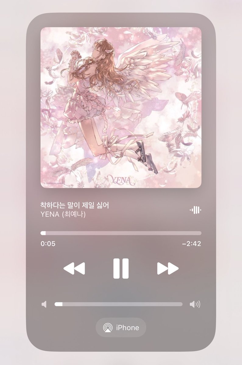 앨범 커버 진짜 너무너무 예뽀다🥺