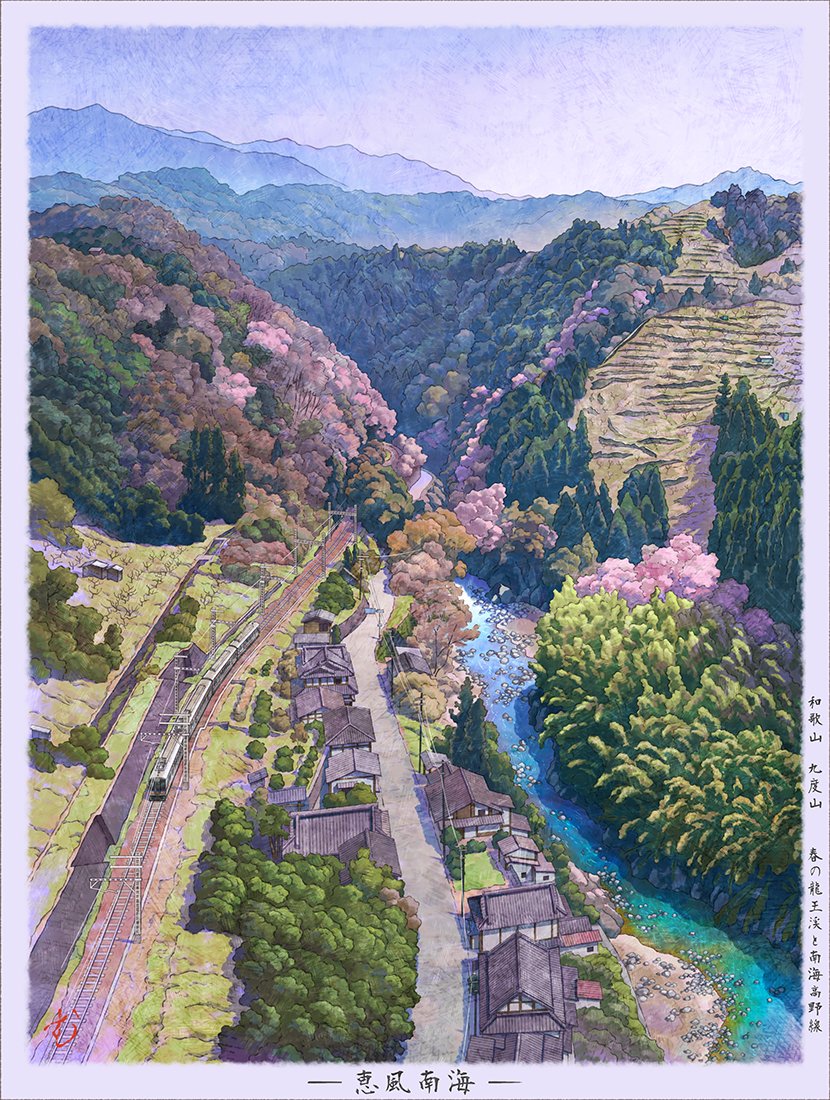 muku_mukumo's tweet image. #絵柄が好みって人にフォローされたい