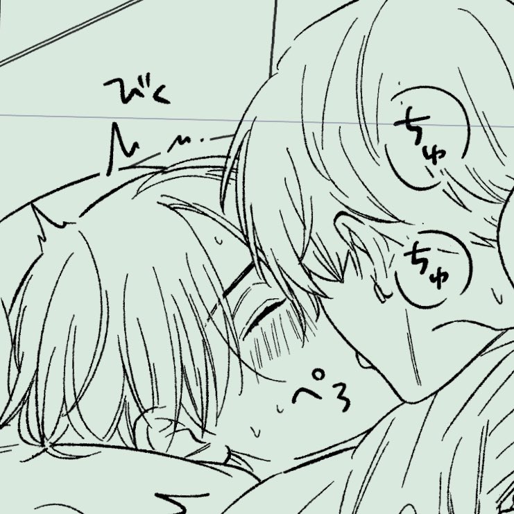 3shima_ptr's tweet image. 見えてないかと思ってたけど微妙に見えてた　よくないね　トリミングしました
ちゅーシーン好きです
#ラブアタックセフレバトル