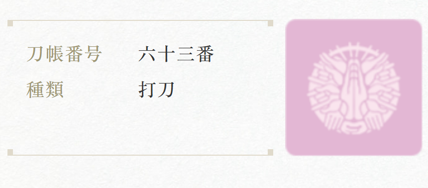 그냥 공홈에서 남사들 신장 정보가 전부 잠시 내려갔어요 

정말 골때리고 웃기는 공식이야