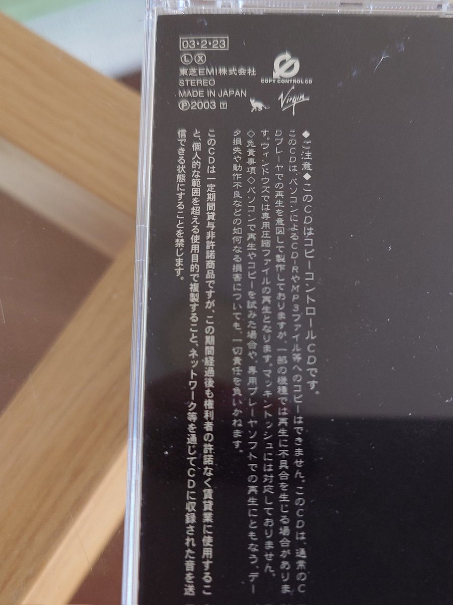 田中 田中 晃 on X: