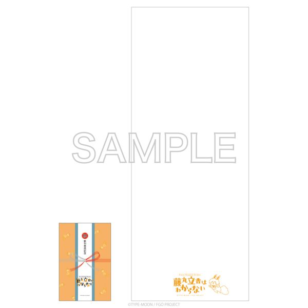 figureandhobby's tweet image. アニメイトオンラインで予約開始!
Fate/Grand Order 藤丸立香はわからない 粗品タオル
j-hobby.net/mate/1387999.h…