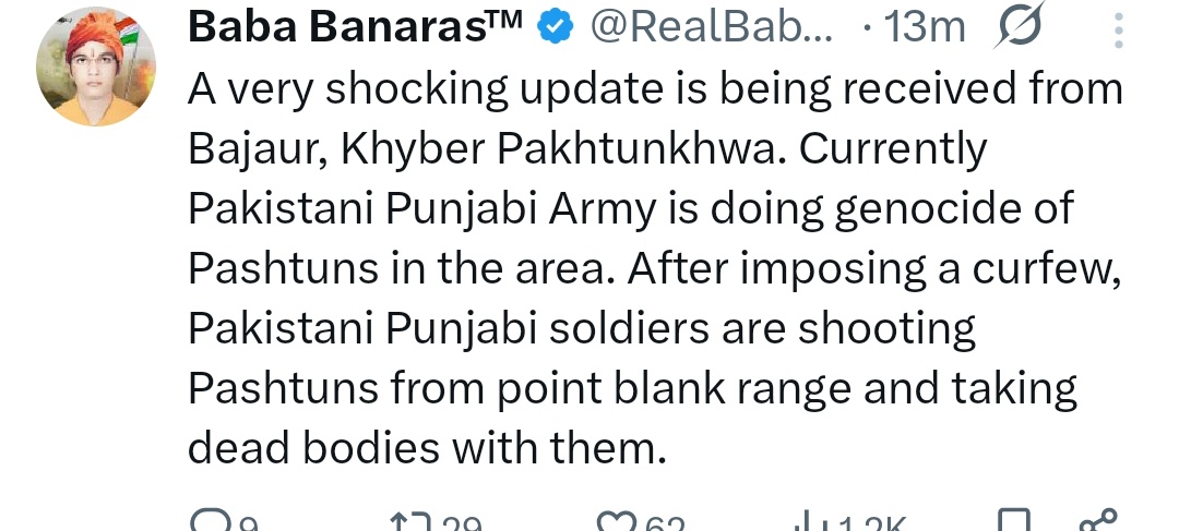 حیرت ہے! بھارت اور پی ٹی آئی کا بیانیہ دن بہ دن ایک جیسا کیوں بنتا جا رہا ہے۔۔؟
جہاں دشمن افواج پاکستان پر الزام لگاتا ہے، وہیں پی ٹی آئی بھی وہی زبان بولتی ہے

یہ محض اتفاق ہے یا کچھ اور۔۔؟