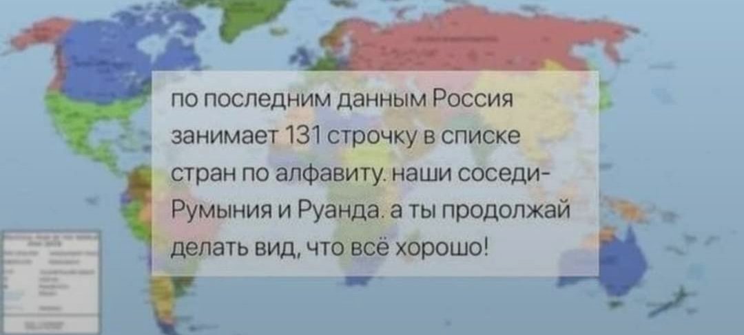 nik_alll's tweet image. Блять, докатились!