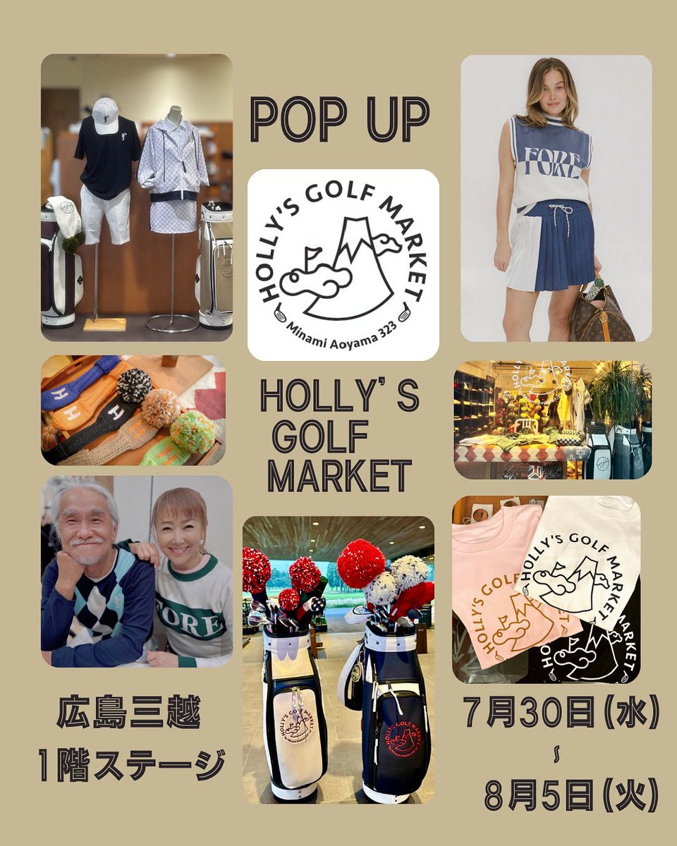 HOLLY'S GOLF MARKET トラクブルゾン HOLLYS GOLF MARKET｜ときめくゴルフ雑貨のセレクト＆オリジナル