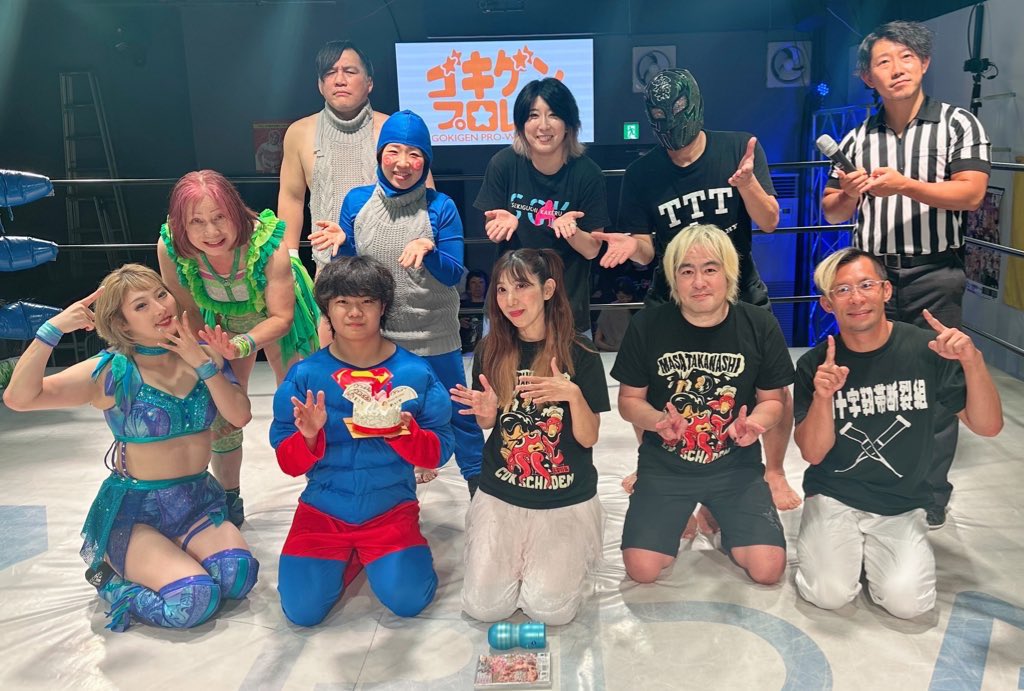gokigen_pw's tweet image. 【試合結果】ゴキゲンプロレス7・28川崎試合結果
gokigenpro.com/results/2025/0…
#ゴキゲンプロレス