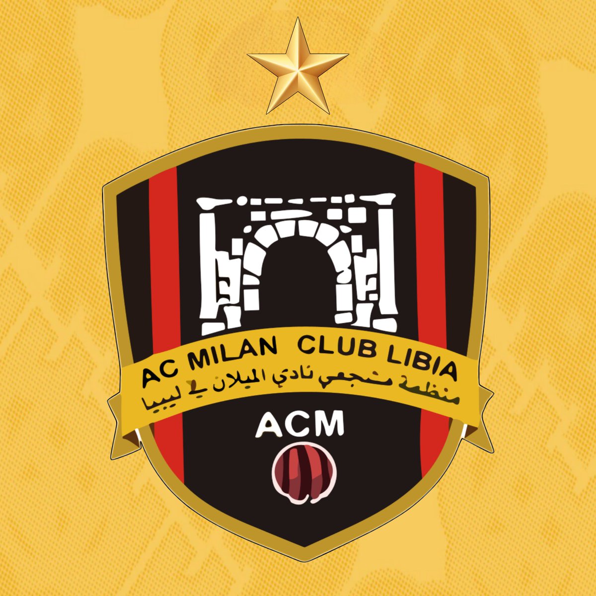 MilanClubLibia's tweet photo. #صورة_ملف_شخصي_جديدة https://t.co/Kp48TleK09