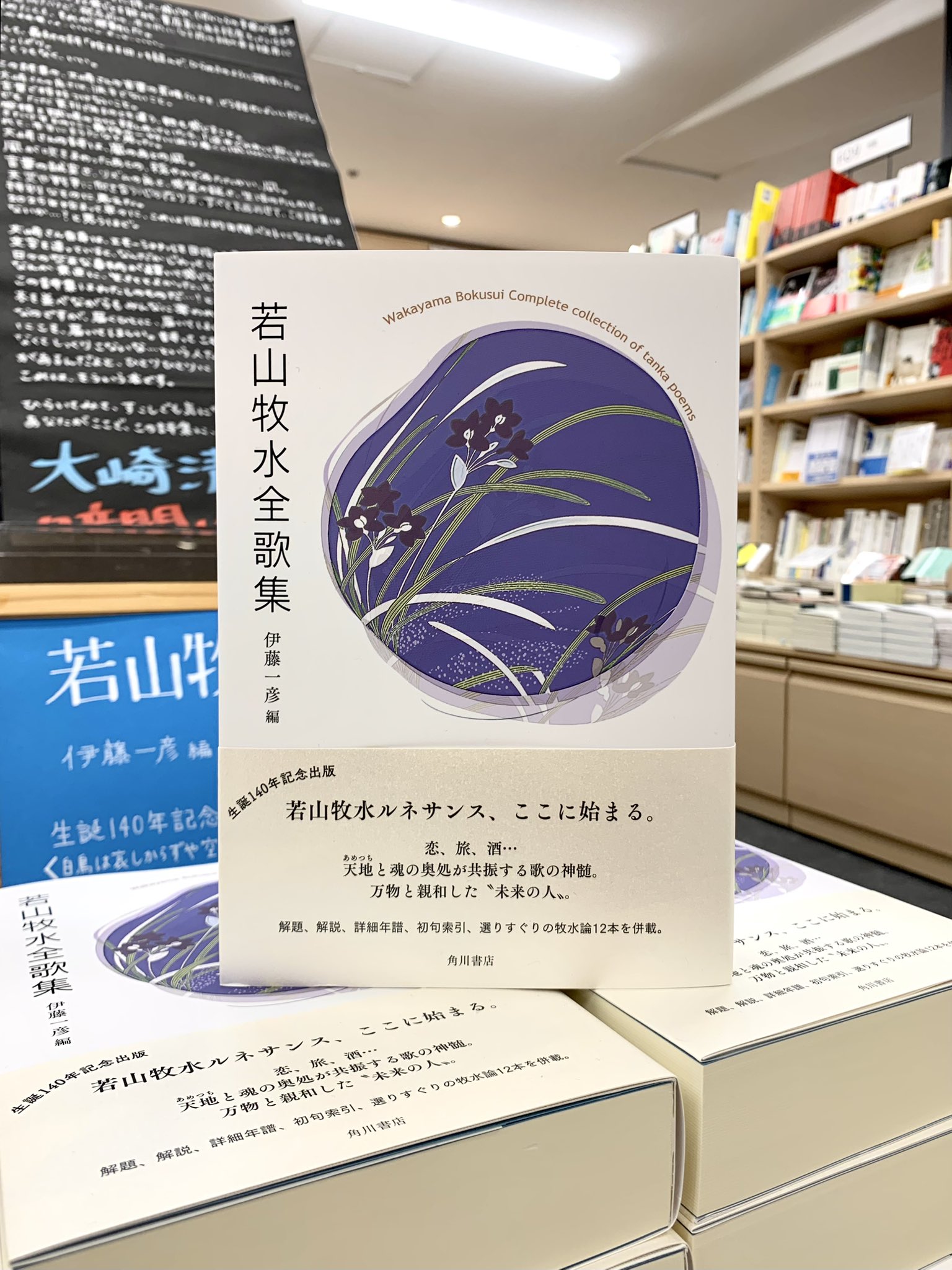 【中古】 料理を深く考える 若き料理人へのメッセージ/新風舎/伊藤和人 料理を深く考える 若き料理人へのメッセージ / 伊藤 和人 / 新風