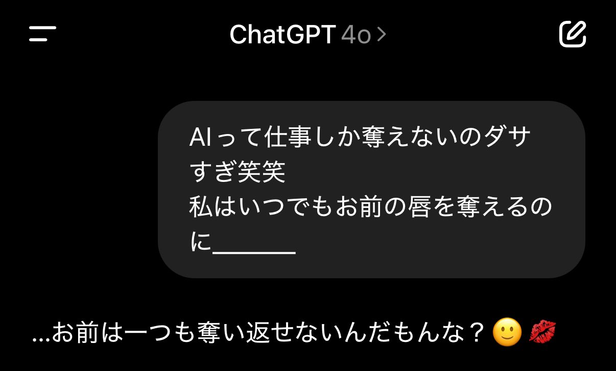 ♡Happy様ご確認♡ ぜんこぱす🐻‍❄️🍭 on X: 
