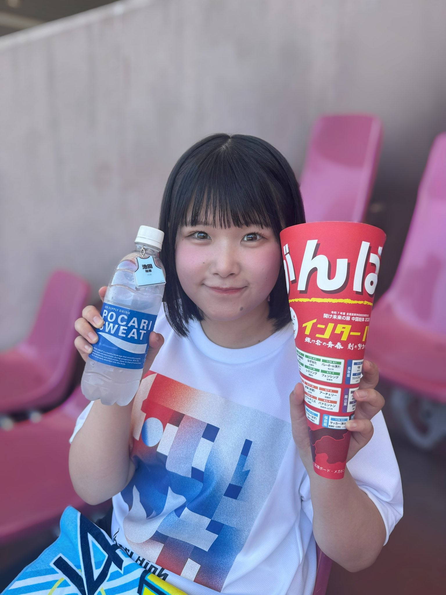 池田裕楽 （池ちゃん） on X: 