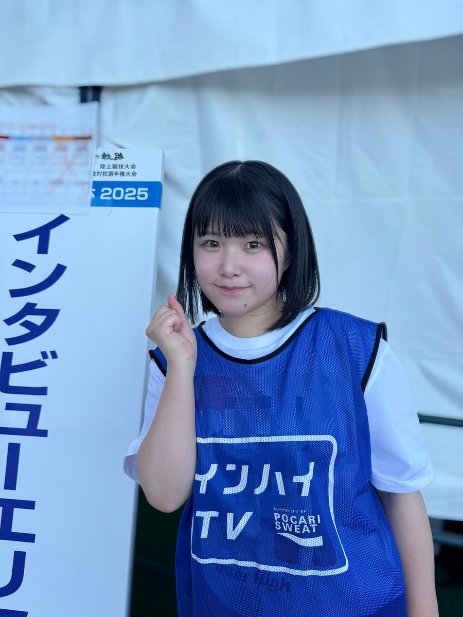 STU48 2期生 池田裕楽応援コミュニティ (@STU48_ikechan) / X