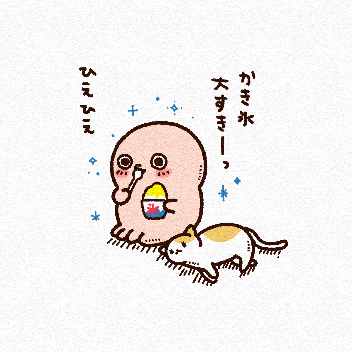 まめまめページ 8020000996846_2.jpg?v=