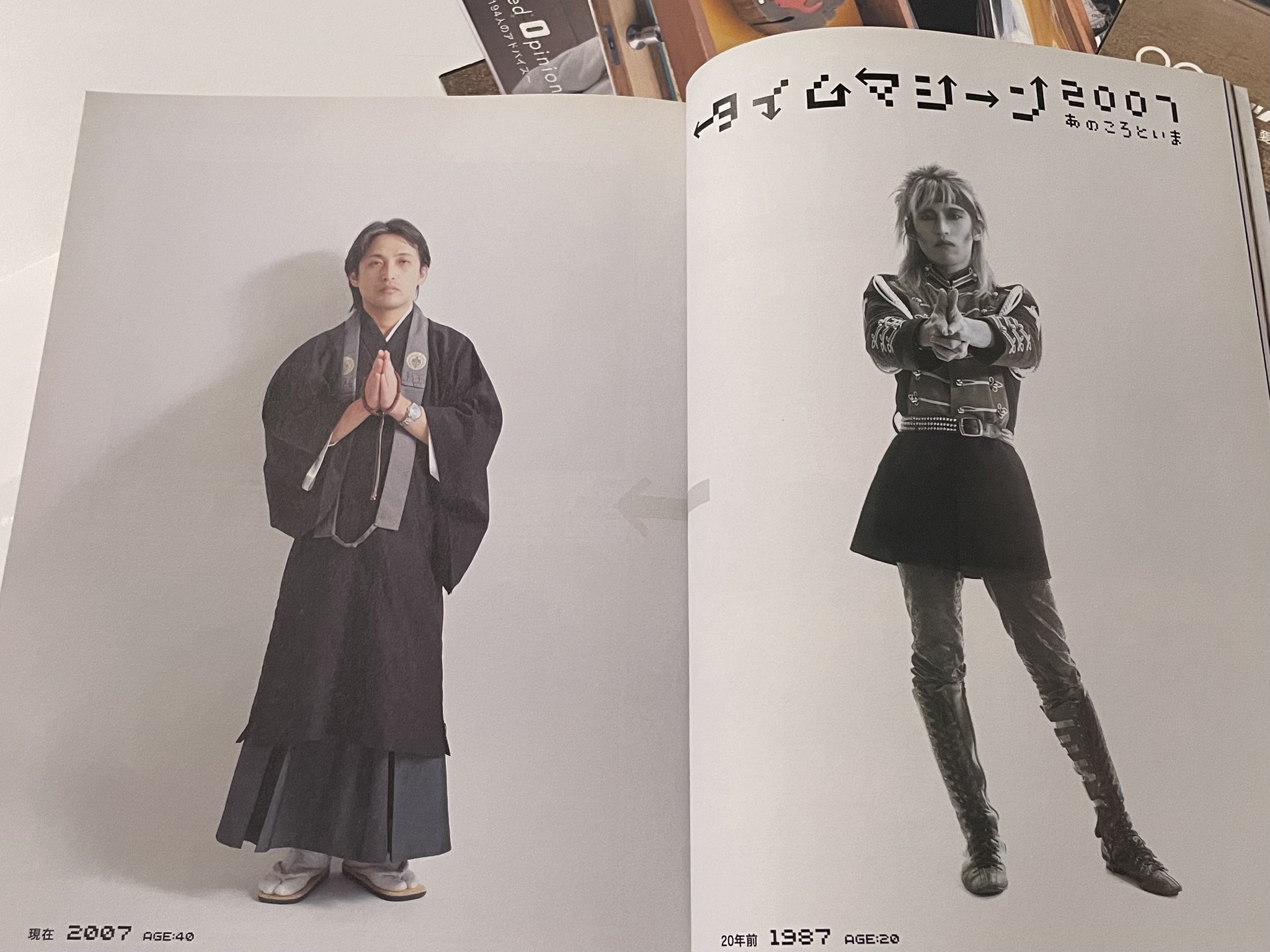 Tosano / Koji Chikazawa on X: 