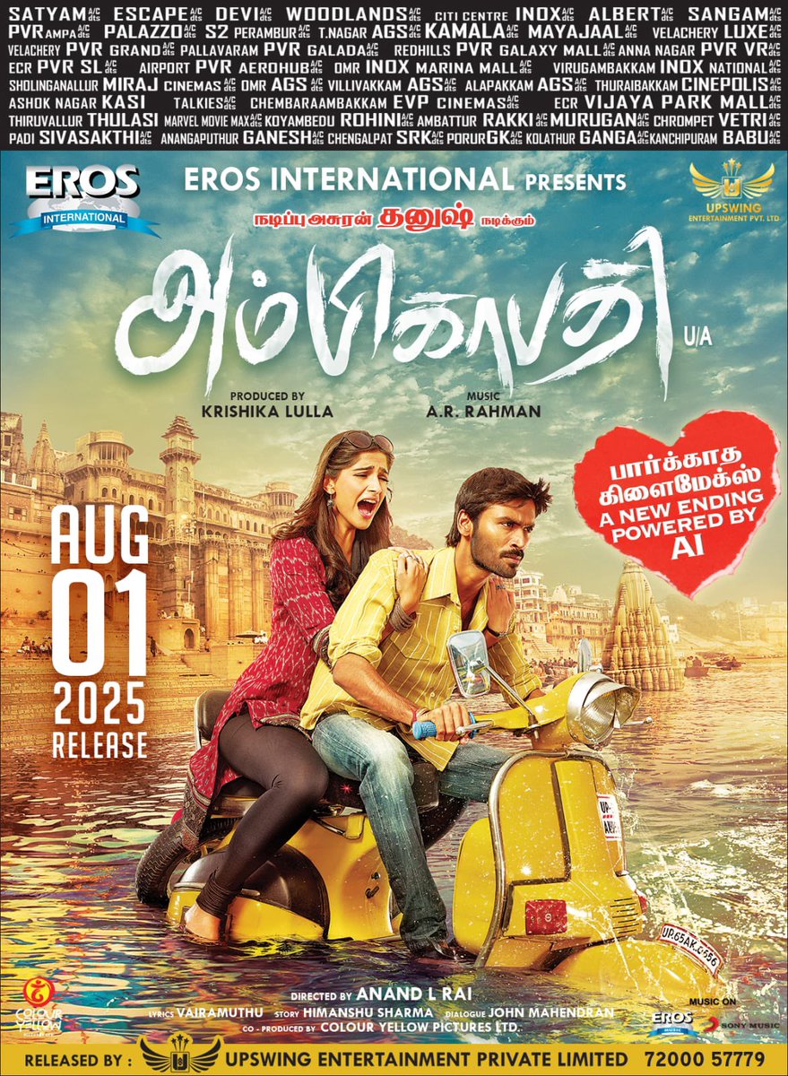 Haricharan Pudipeddi (@pudiharicharan) on Twitter photo #Ambikapathy seats filling fast for re-release on Aug 1.
Going to be very interesting with a different climax.
TN release by <a href="/UpswingEnt/">Upswing Entertainment Pvt Ltd</a>
<a href="/aanandlrai/">Aanand L Rai</a> <a href="/dhanushkraja/">Dhanush</a> #SonamKapoor <a href="/arrahman/">A.R.Rahman</a> <a href="/AbhayDeol/">abhay deol</a> <a href="/mediamindsinc/">Media Minds Inc</a> <a href="/tjr_deva/">Darwin Pictures</a> <a href="/ProBhuvan/">Pro.Bhuvan Selvaraj</a> #Ambikapathy seats filling fast for re-release on Aug 1.
Going to be very interesting with a different climax.
TN release by <a href="/UpswingEnt/">Upswing Entertainment Pvt Ltd</a>
<a href="/aanandlrai/">Aanand L Rai</a> <a href="/dhanushkraja/">Dhanush</a> #SonamKapoor <a href="/arrahman/">A.R.Rahman</a> <a href="/AbhayDeol/">abhay deol</a> <a href="/mediamindsinc/">Media Minds Inc</a> <a href="/tjr_deva/">Darwin Pictures</a> <a href="/ProBhuvan/">Pro.Bhuvan Selvaraj</a>
