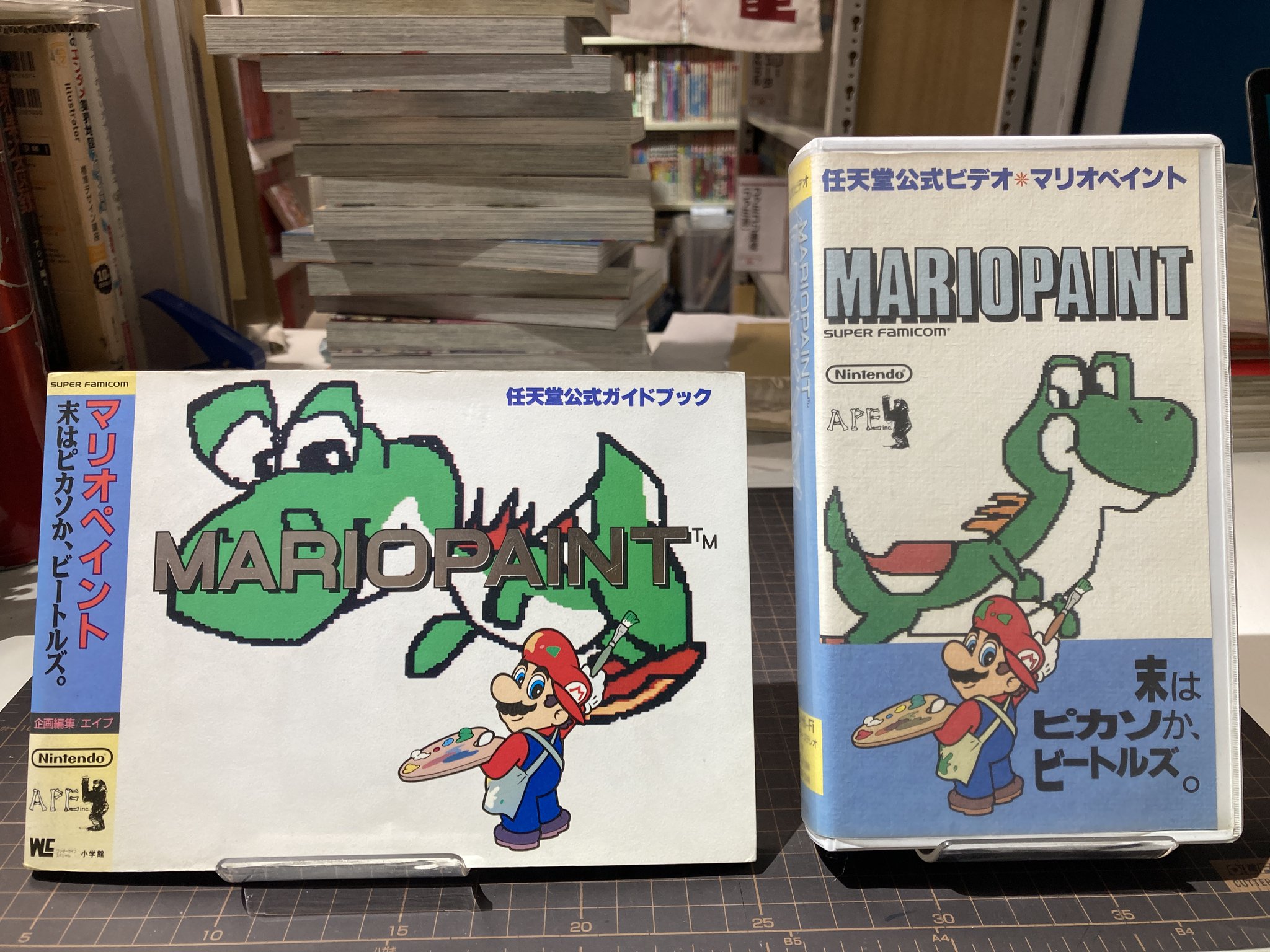 古本屋【すずめ出版古書部】@通販対応 on X: 