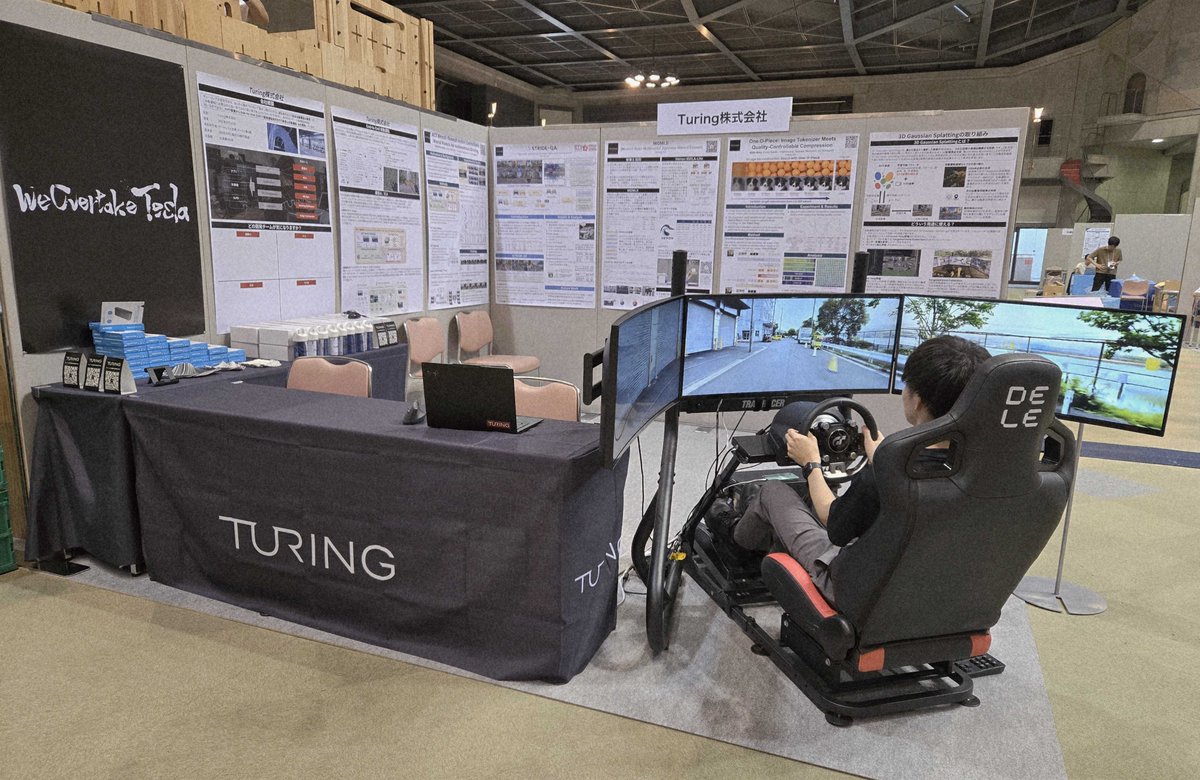 チューリング、京都で開催中のMIRU2025の会場設営を完了しました！🙌

イベントホール入ってすぐのブースになります。3D Gaussian Splattingによるドライビングシミュレータも体験できますので、セッションの合間にぜひお立ち寄りください！