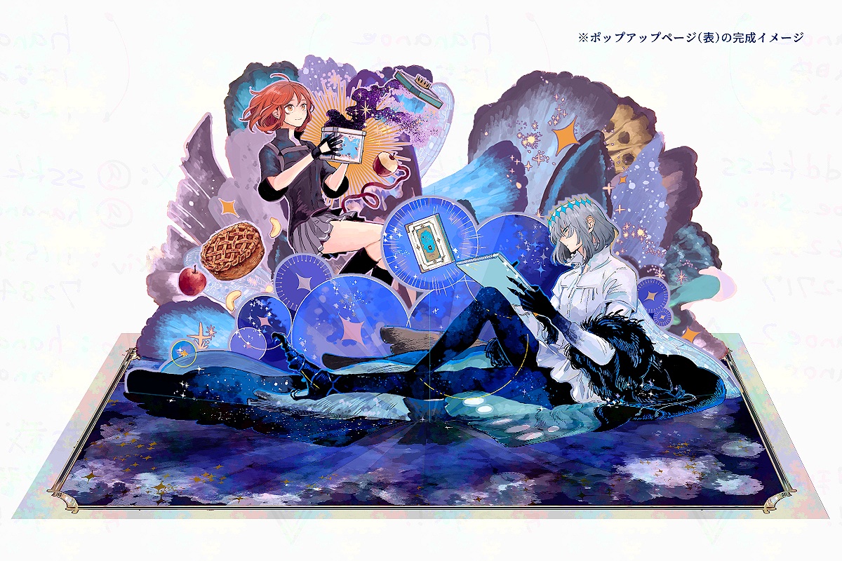 ラスト一枚【Foil】(144)■拡張アート■《旅する商人、オオアカ屋　希少 フルアート)旅する商人、オオアカ屋/O'aka, Traveling Merchant