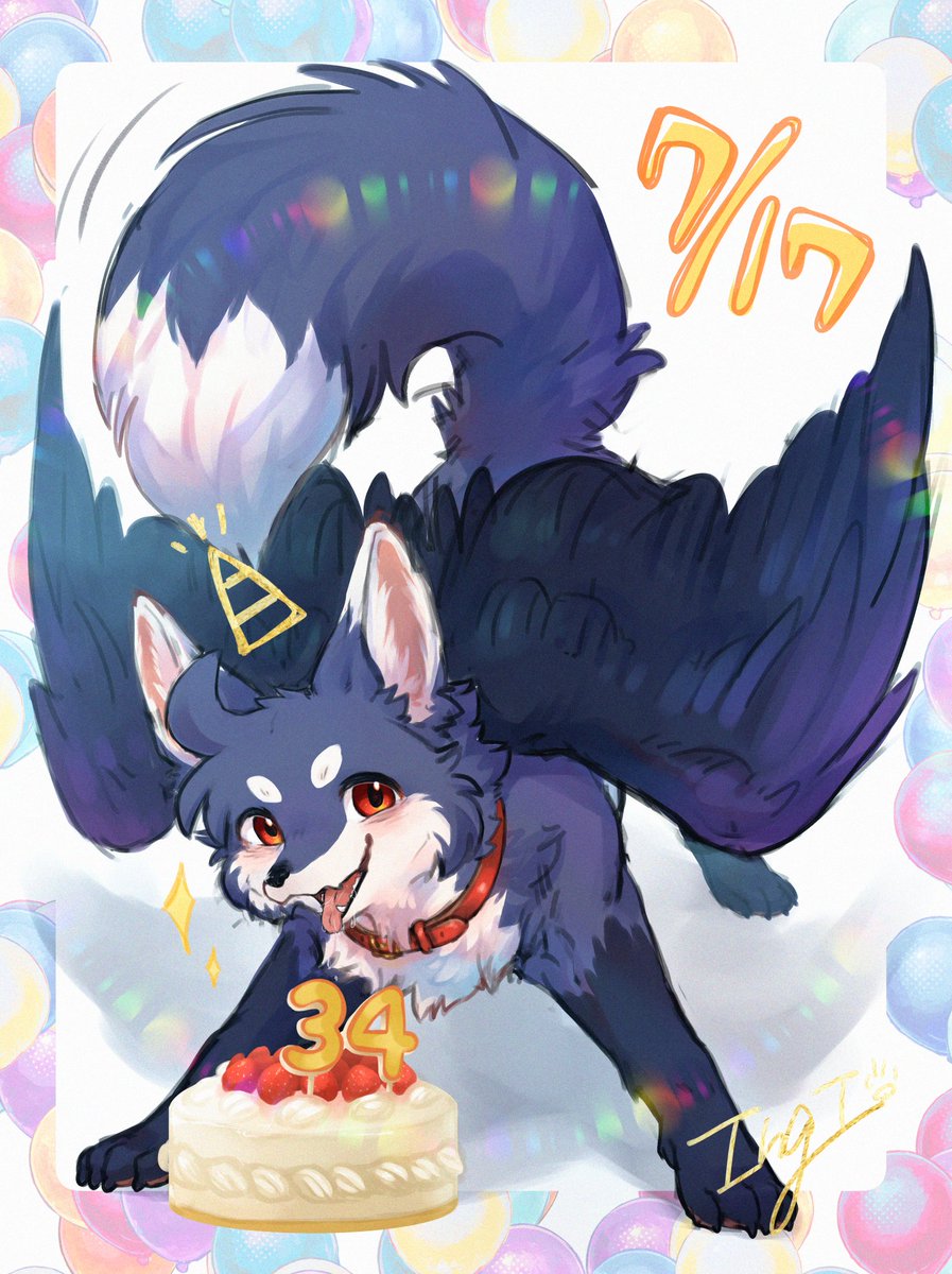 今月、誕生祭だったのですが色々あって遅くなりましたが、是非祝って頂ければ幸いです!🎉
34レベルになりました!病気に負けず色々頑張りたいです!!💪

陰狐-ingi-さんのほしいものリストはこちら⇒
https://t.co/FIxHeasQ9N 