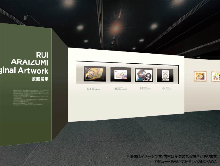 【激レア】スレイヤーズ 複製原画 2025年最新】スレイヤーズ 原画の人気アイテム - メルカリ