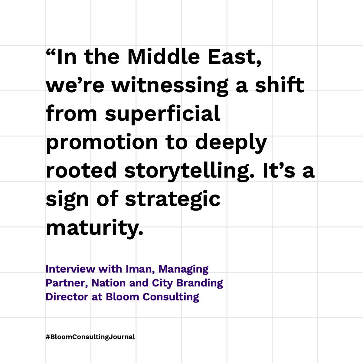 The future of #CityBranding? Authenticity over aspiration.
Iman Almutairi of Bloom Consulting explains why cities are now expressing who they truly are, not just what they want to be.
Read her full take: lnkd.in/da-sg6nH