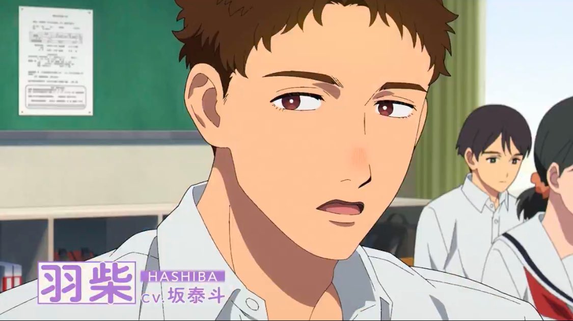 trumi_i's tweet image. le chara design sort tout droit de A sign of Affection