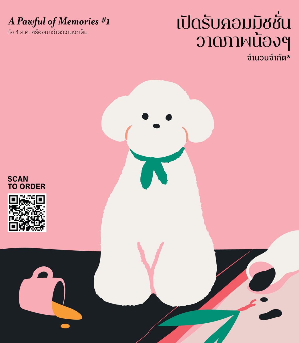 เปิดรับแล้วค่าาาา  
commission : วาดภาพน้อง size A3 ส่งถึงบ้าน 📦

details&amp;order 🔗 forms.gle/bfJUk91q48wNNd…

อยากให้โปรเจกต์นี้ช่วยเยียวยาใจได้
โดยรายได้ส่วนนึงส่งต่อให้ 
🤍 มูลนิธิกระจกเงา (ช่วยเหลือน้ำท่วม)
🤍 ศูนย์อพยพผู้ได้รับผลกระทบจากสงคราม
 #apawfulmemoriesbyerdy