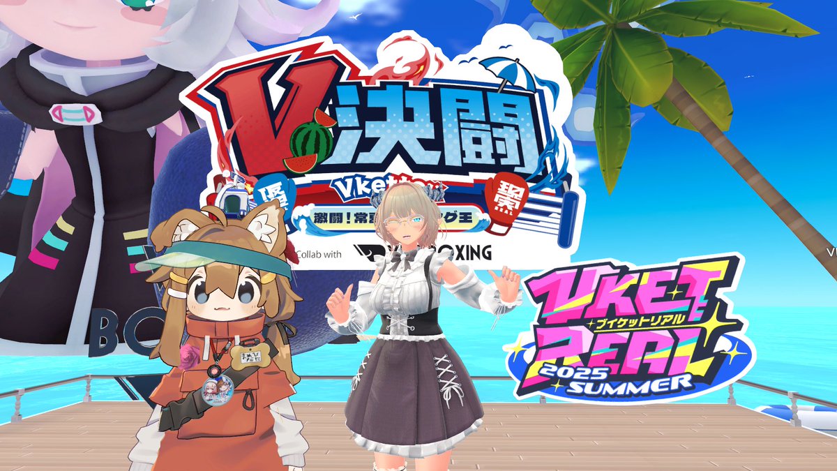 @trhk___wanページ たかちほ on X: