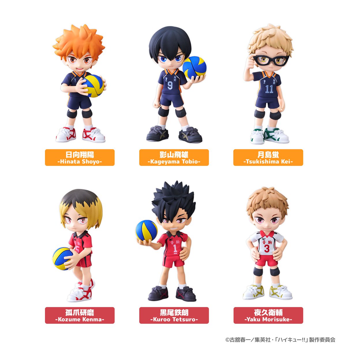 bunniwinkeu's tweet image. Open Split Haikyuu PalVerse Vol.1 &amp;amp; 2

165.000 DP 100.000

Est Bersih INA
Rilis November 2025
Ordered
🔗x.com/bunniwinkeu/st…

#warunganime #warunganimerch #warunghaikyuu #warunghq