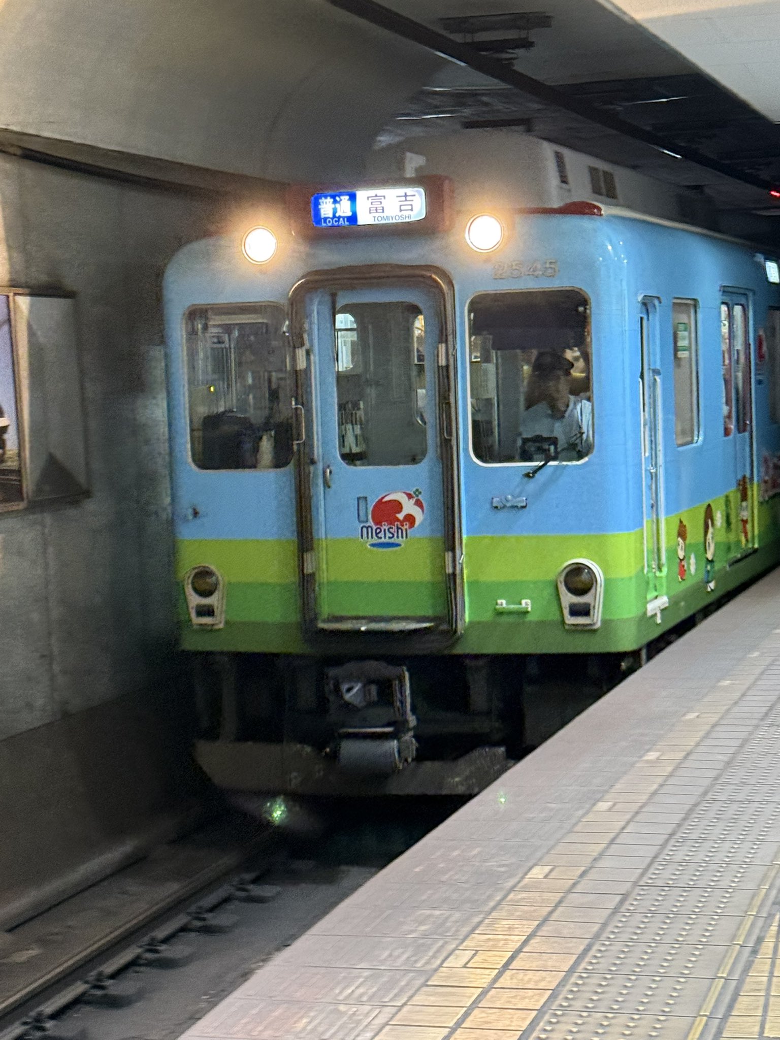 よっちゃん 82136/7・京商/MINI-Z FHS／FHSS 4チャンネル 2.4GHzシステム