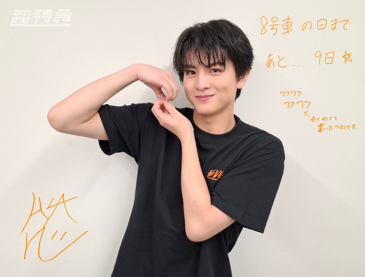甘党様（╹◡╹）♡ b6d42fde2f2a2b42014249cf97506b