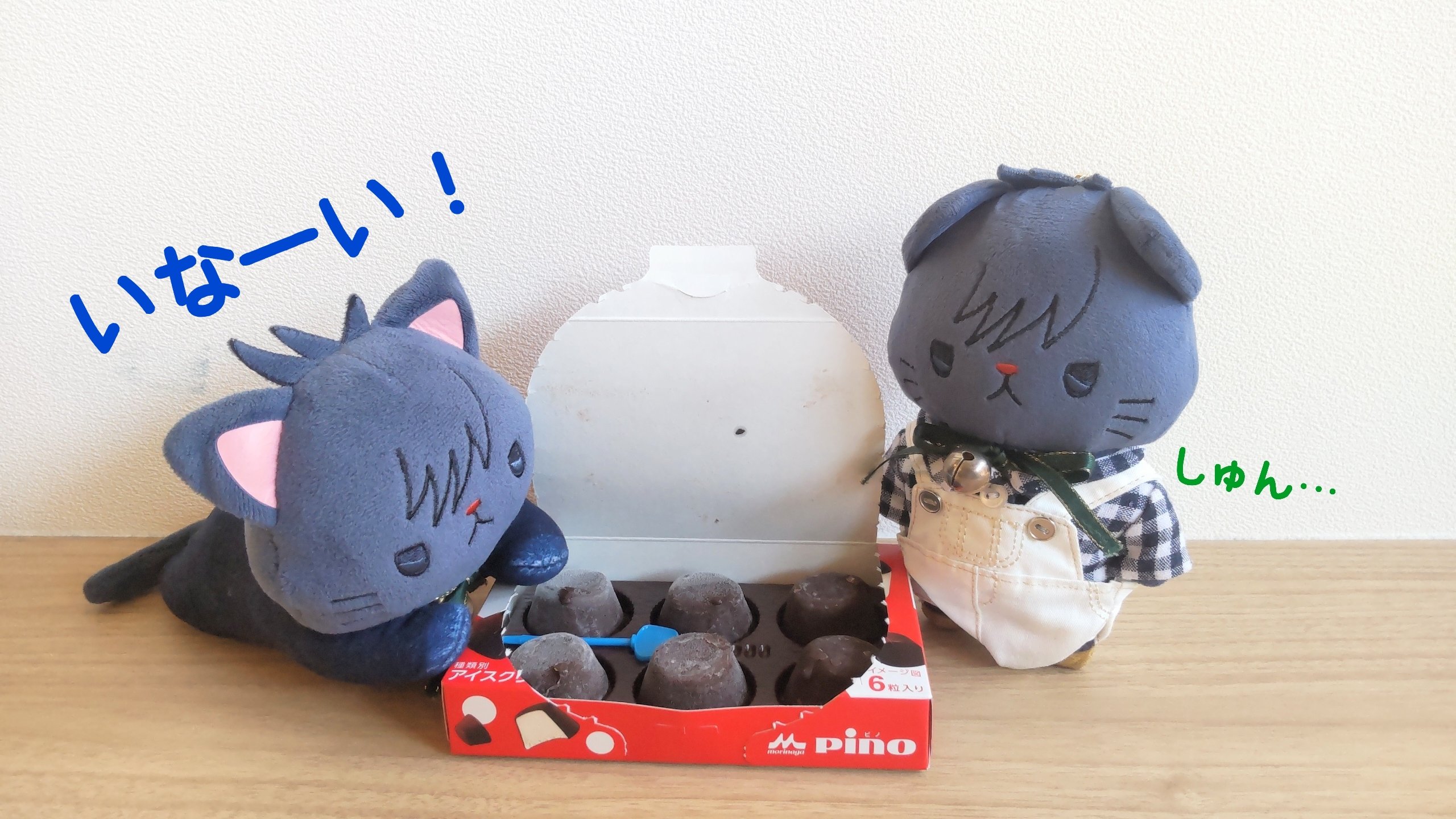めぐめぐ•*¨*•.¸♬︎★のびねこ★こーば(*ΦωΦ) こむぎこ (@kmgkmgk) / X