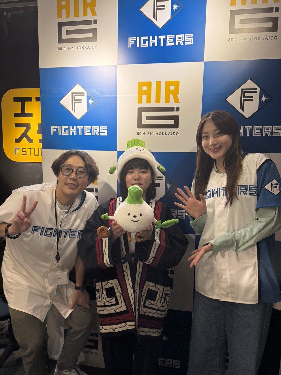 AIRG_pp_804's tweet image. 公益財団法人アイヌ民族文化財団の
#佐藤花耶 さんにご出演いただき
ウポポイの夏休みイベントについて
教えていただきました!✨
8/8(金)〜8/17(日)の期間中
「夏休みはウポポイ!2025」が開催されます。
夜をテーマにした親子で学べるイベントです!
10(日)〜15(金)の期間、
映画「SHOGUN…