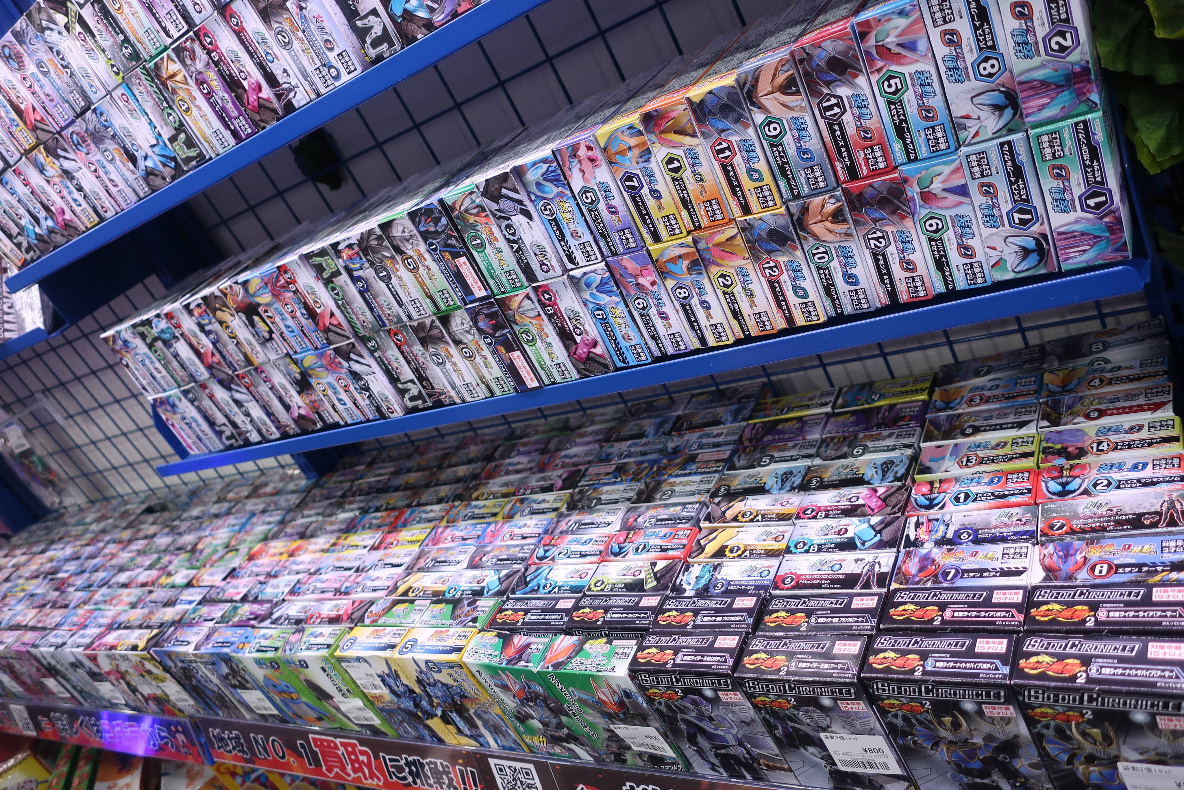 masa 趣味アカ (@masa00595249) / X