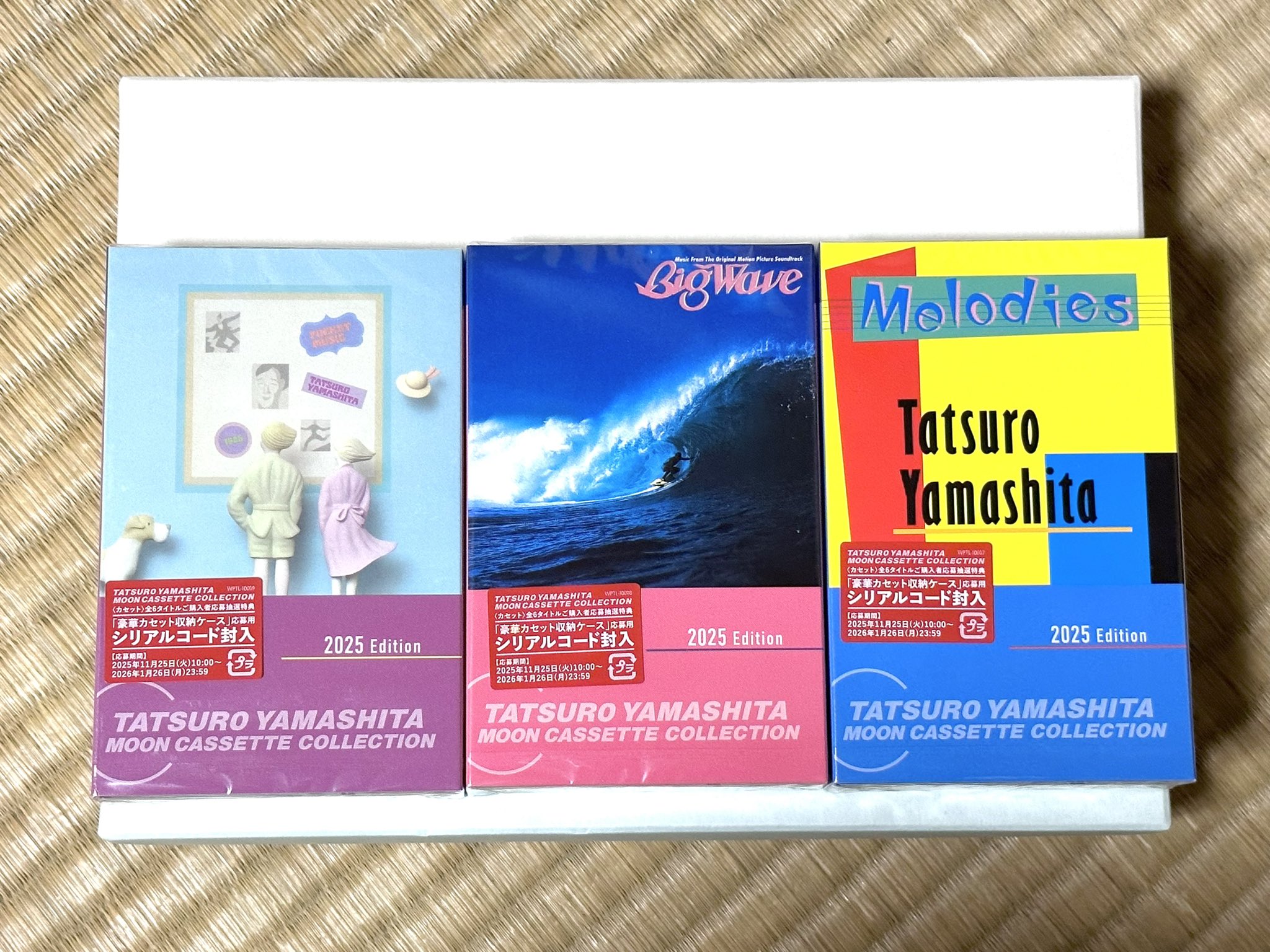 新品 Stefano Secchi - Children / レコード 新品 Stefano Secchi - Children / レコード Stefano Secchi