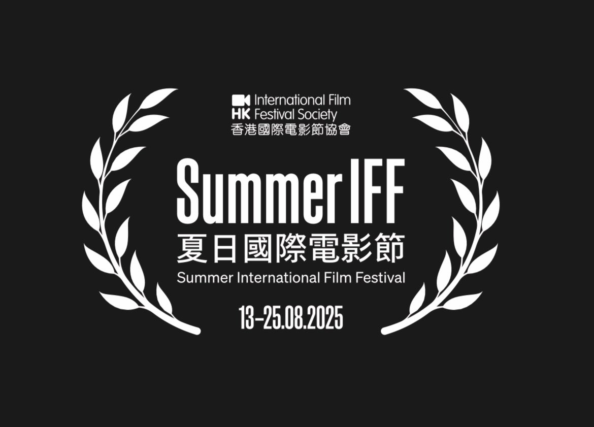 8月は、香港映画祭。

2025-08-17 (Sun) 20:30  venue: M+ Cinema
2025-08-24 (Sun) 19:30  venue: Premiere Elements

#押井守第一回実写監督作品
#紅い眼鏡4K 5.1ch
#押井守
#千葉繁
#鷲尾真知子
#田中秀幸
#玄田哲章
#兵藤まこ
#天本英世
#川井憲次
#伊藤和典

instagram.com/p/DMrrsHsvCiX/