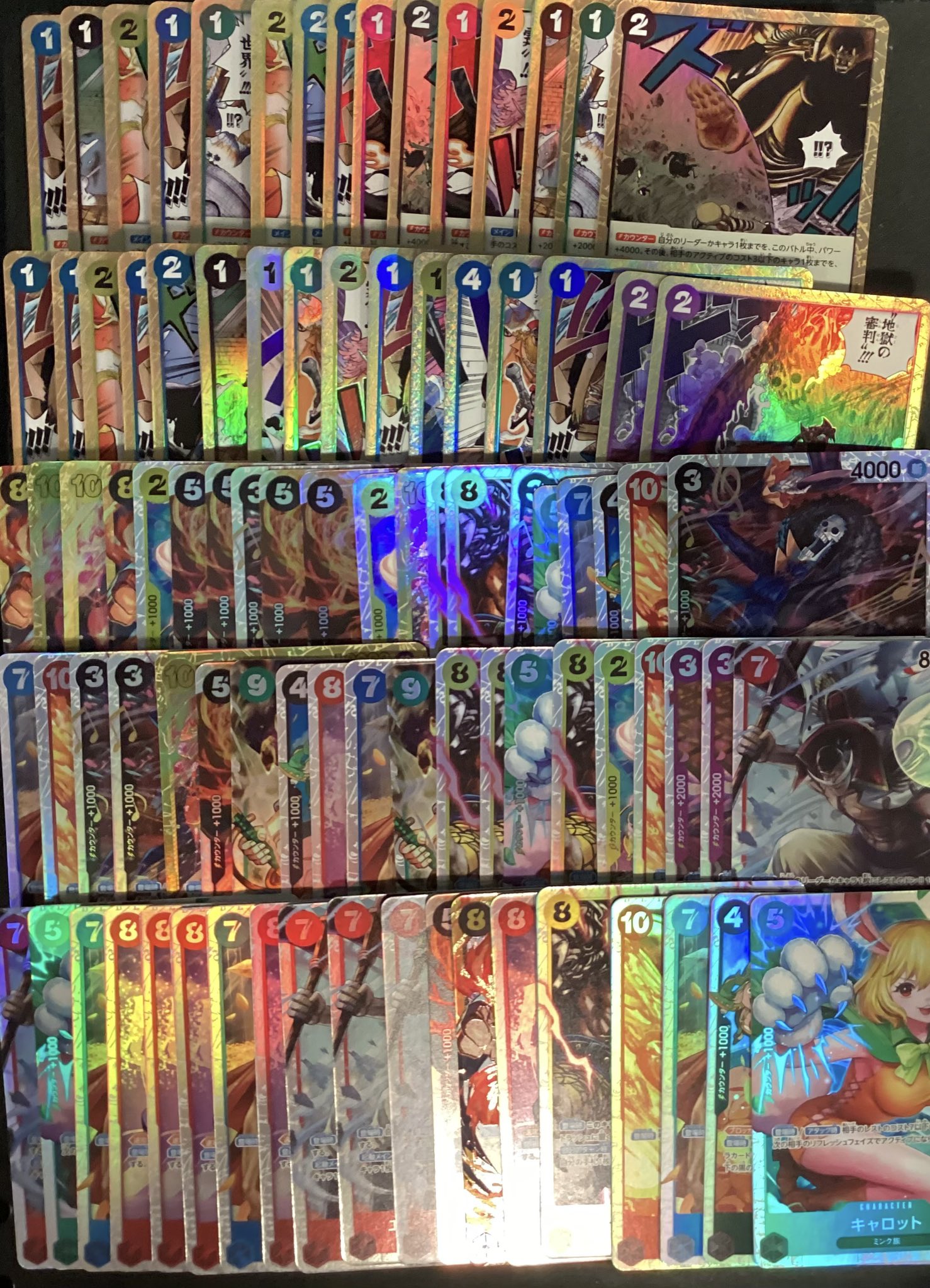 遊INGコマーシャルモール博多店 on X: 