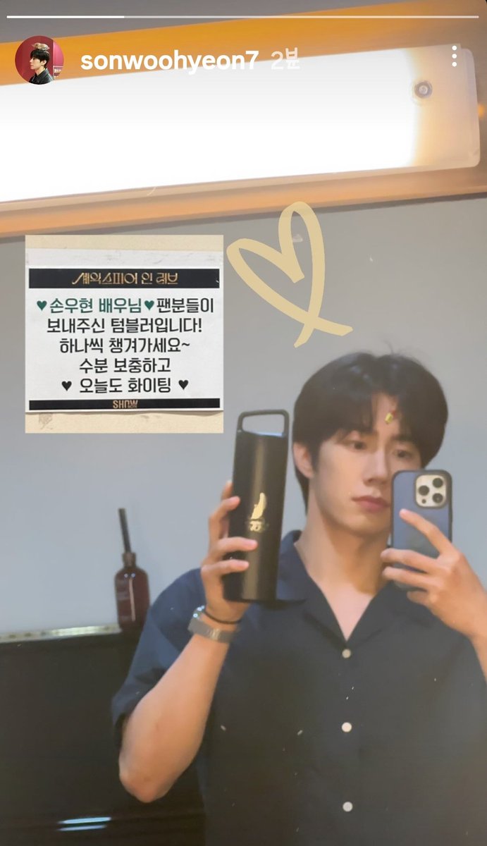icechocolatte89's tweet image. 오늘 퇴길의상 스포 ㅋ
잘생긴거축하해 오늘도~
미안해 오늘 안가...💛