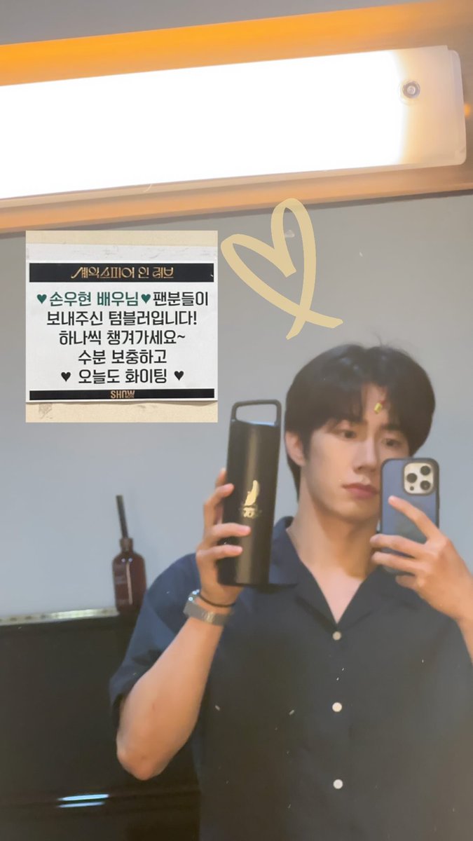 icechocolatte89's tweet image. 오늘 퇴길의상 스포 ㅋ
잘생긴거축하해 오늘도~
미안해 오늘 안가...💛