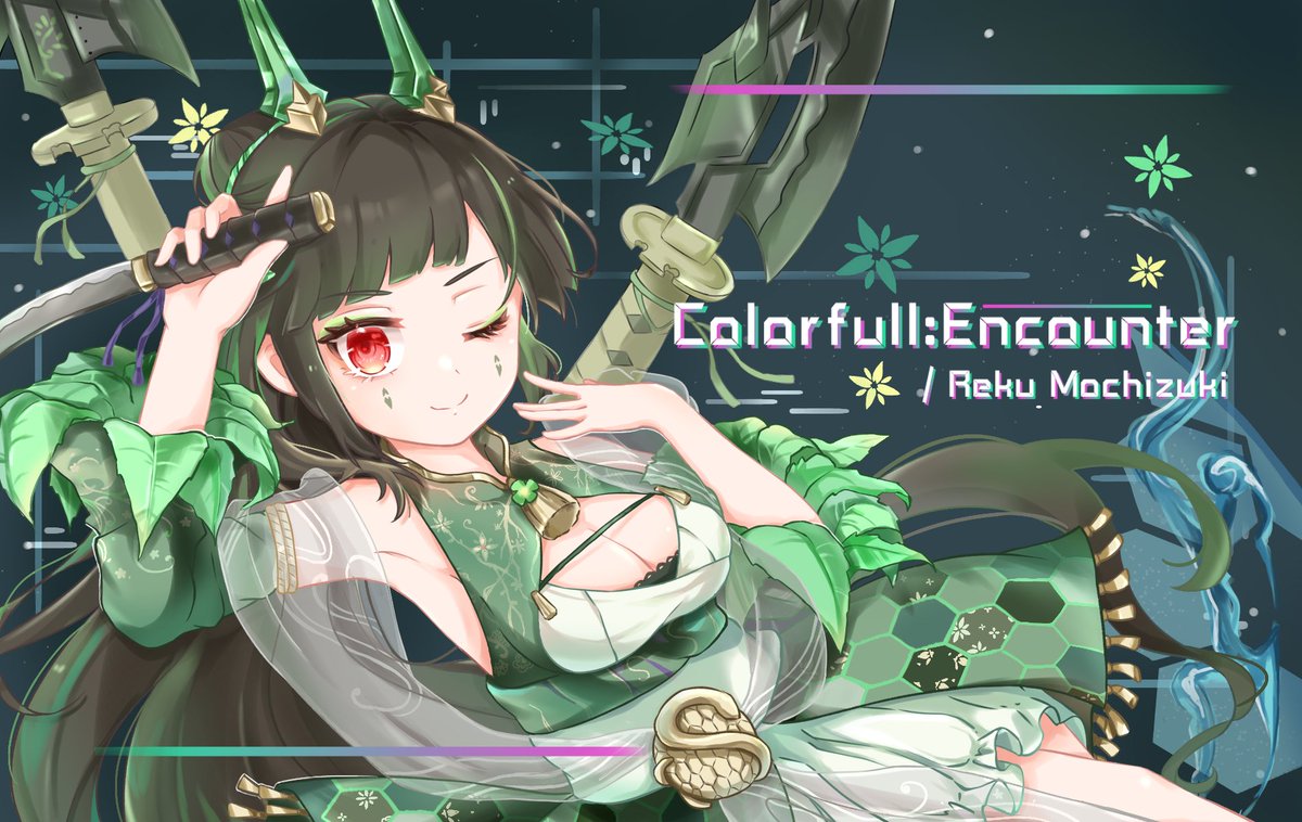 くろひめ Kurohime (黒姫)🌸 (@Kurohime_mai) / Posts / X