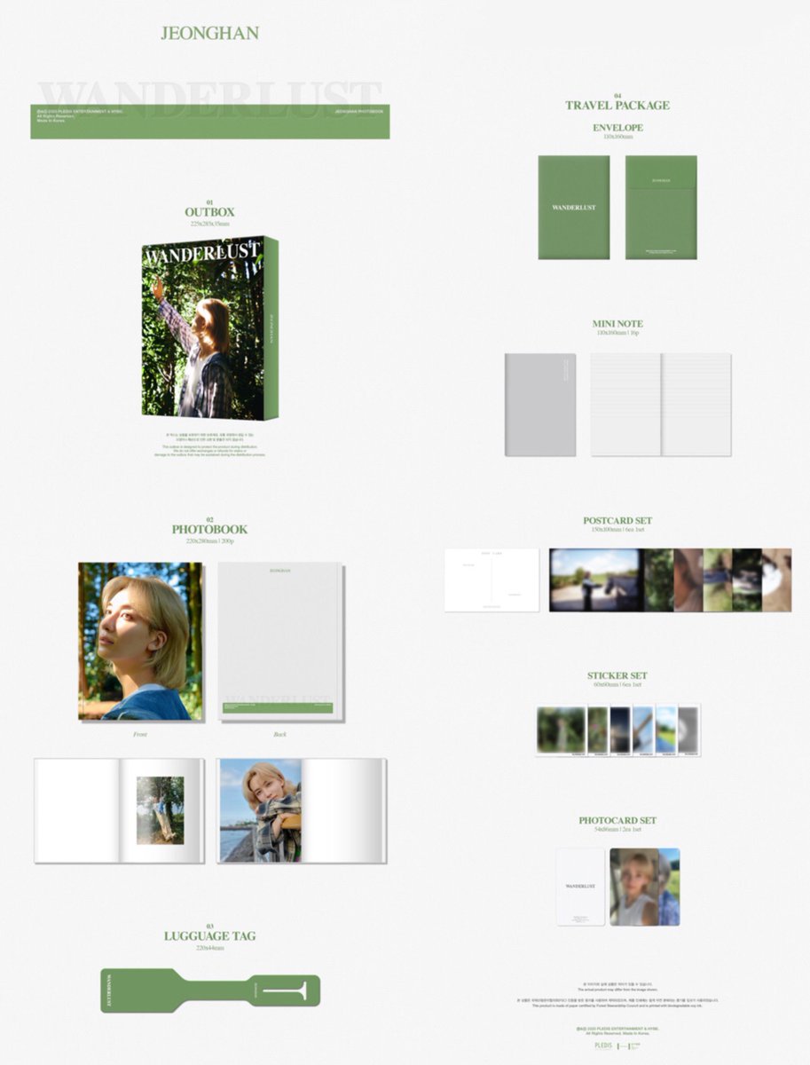 JEONGHAN 'WANDERLUST' PHOTOBOOK ＼ ジョンハンのフォトブック Qoo10