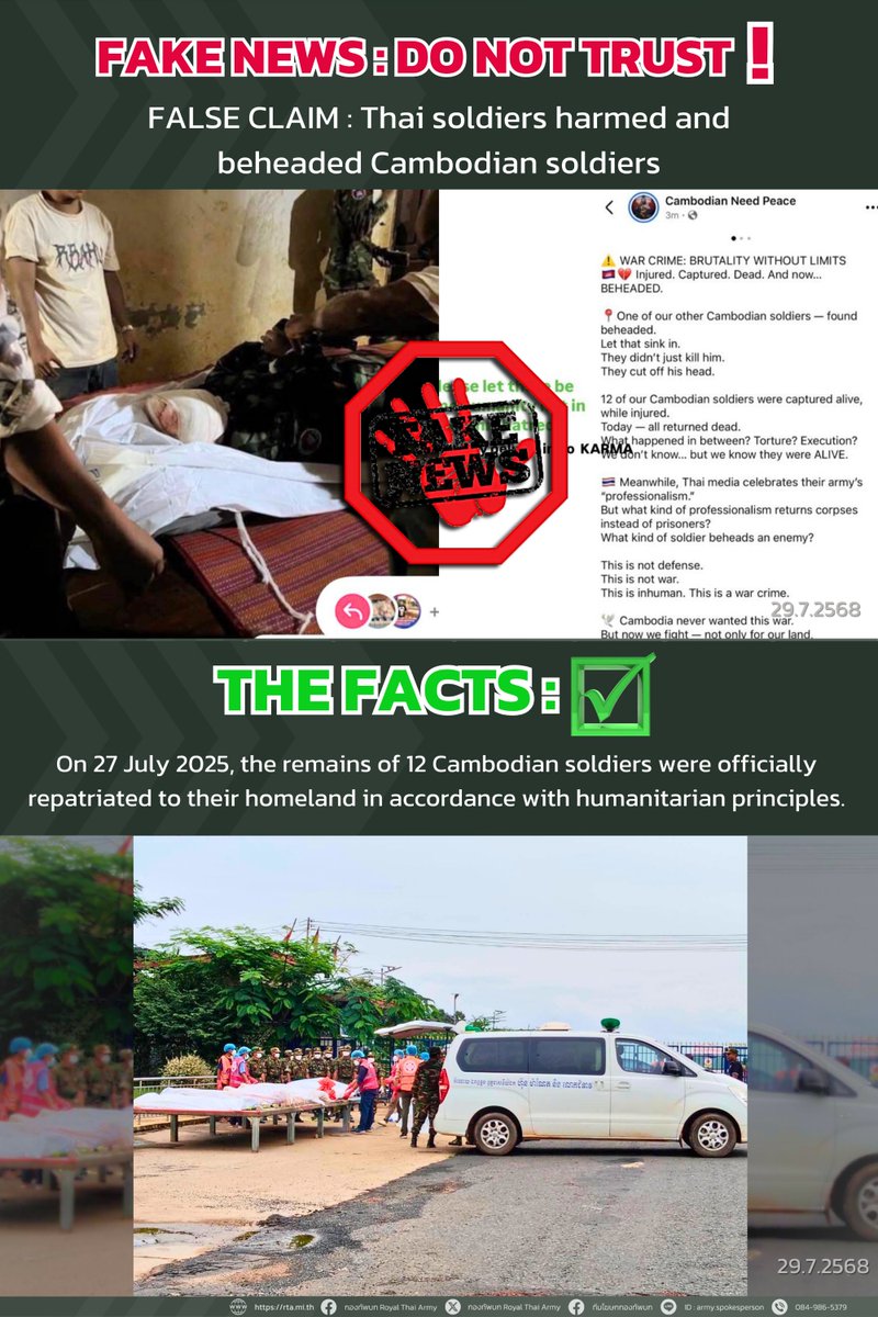 กองทัพบก Royal Thai Army tweet media